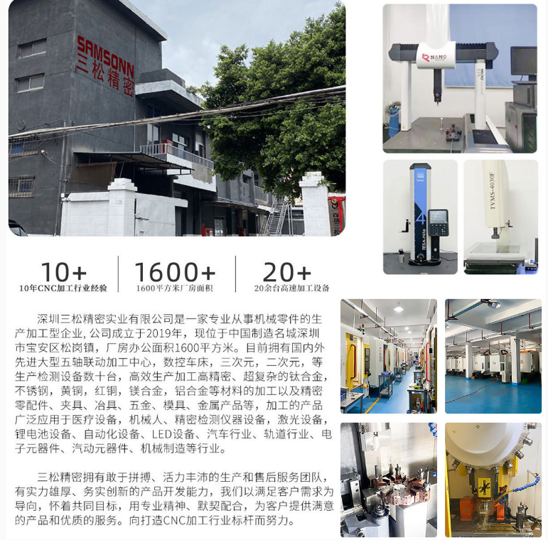 五轴加工的优势