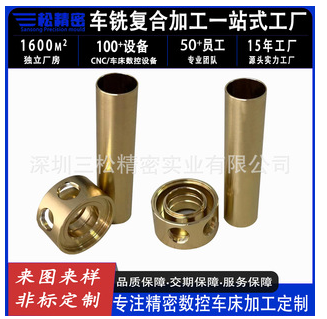 锌合金零件CNC加工